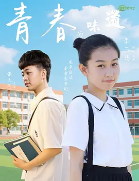 精品视频一区二区三区免费